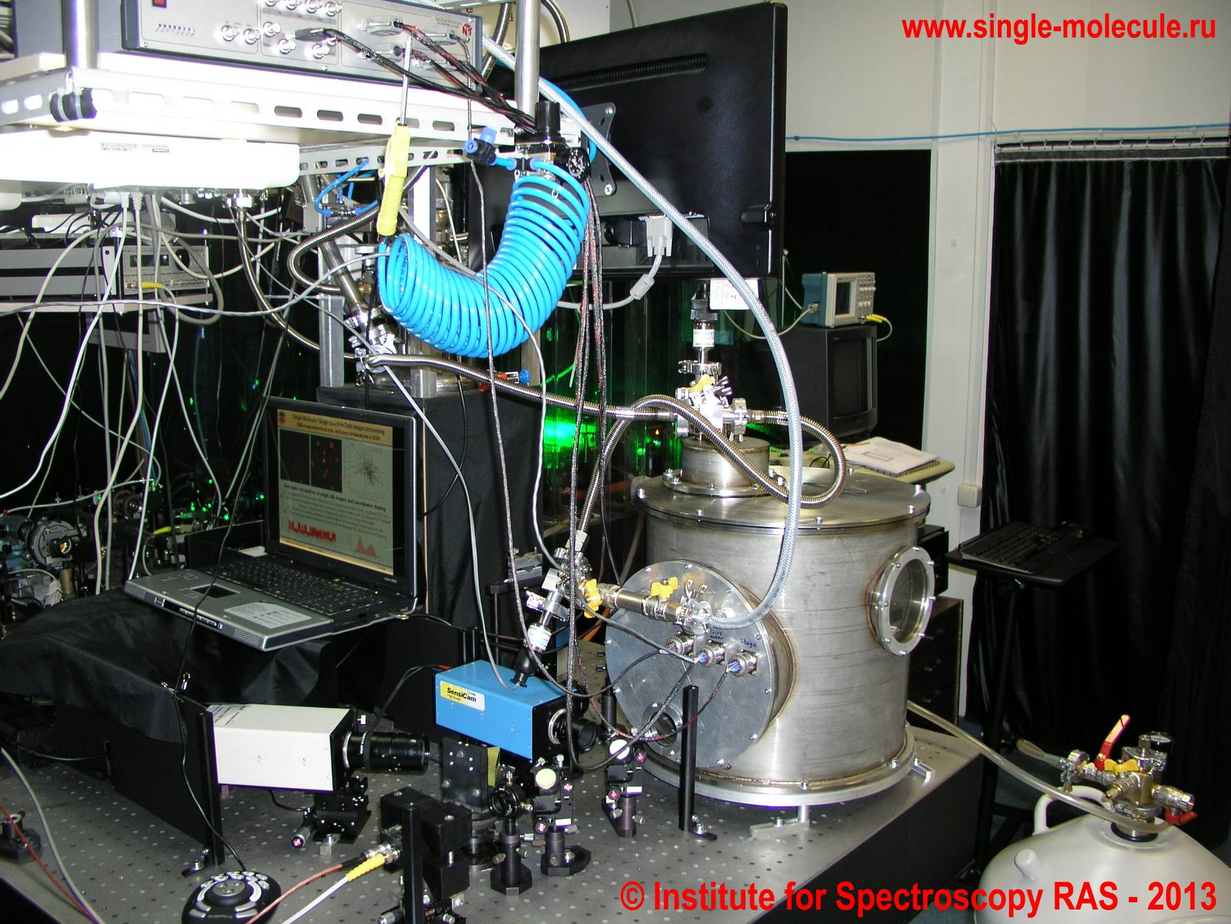 Вакуумно-криогенного зондово-оптического микроскопа-спектрометра одиночных молекул, квантовых объектов и наноструктур (на основе атомно-силового микроскопа ООО «НаноСканТехнология»