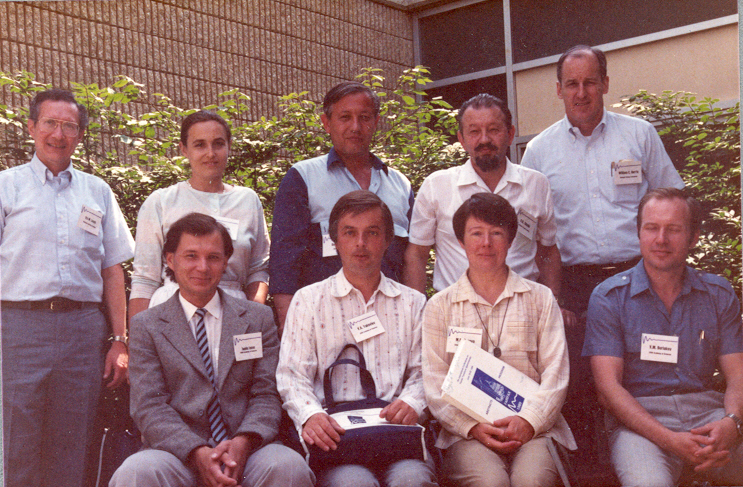 США. Конференция по фурье-спектроскопии. 1989 г. 